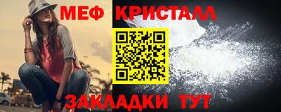 марки lsd Дубна