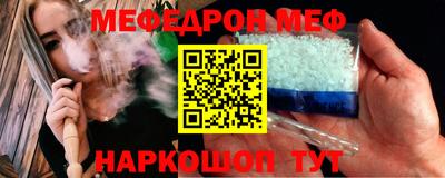 марки lsd Дубна