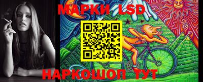 метамфетамин Кудрово