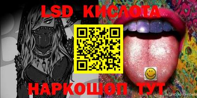 кокаин перу Донецк