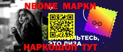 мефедрон Донской