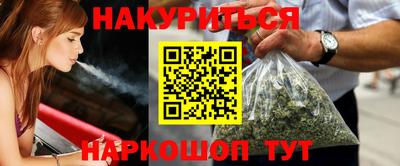 кокаин перу Донецк