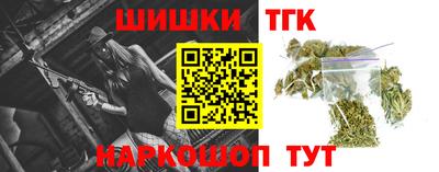 кокаин перу Донецк