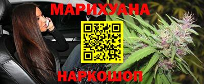 марки lsd Дубна