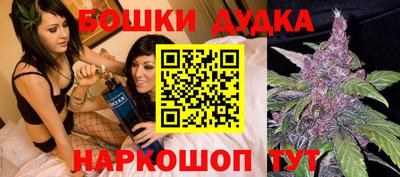 кокаин перу Донецк