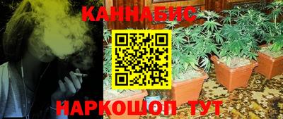 кокаин перу Донецк