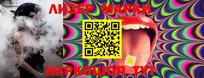 MDMA Кузнецк