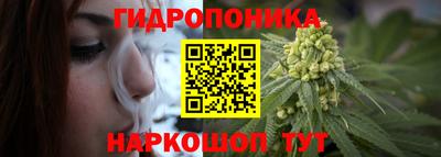 мефедрон Донской