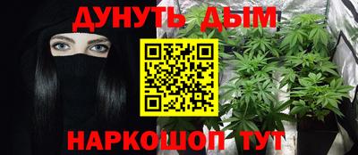 кокаин перу Донецк