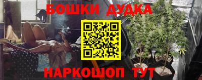 мефедрон Донской