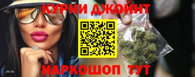 мефедрон Донской