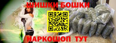 кокаин перу Донецк