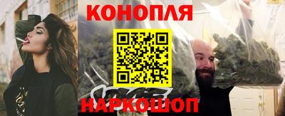 кокаин перу Донецк