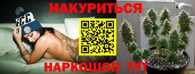 кокаин перу Донецк