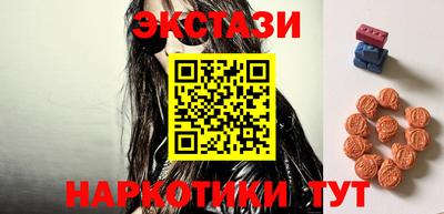 мефедрон Донской
