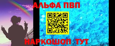 марки lsd Дубна
