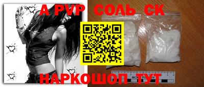 кокаин перу Донецк