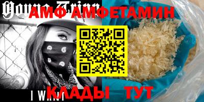 кокаин перу Донецк