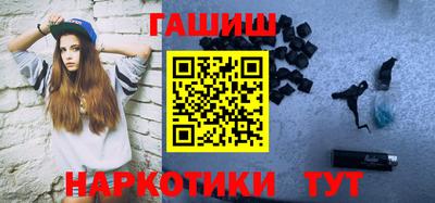 кокаин перу Донецк