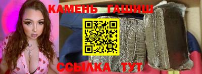 кокаин перу Донецк