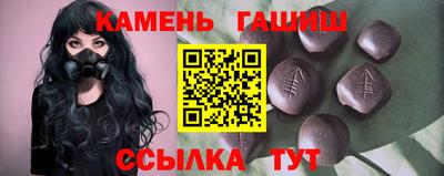 марки lsd Дубна