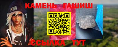 кокаин перу Донецк