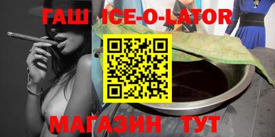 мефедрон Донской