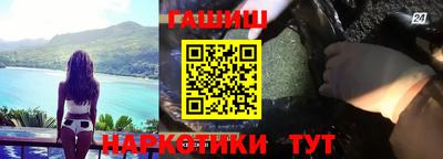мефедрон Донской