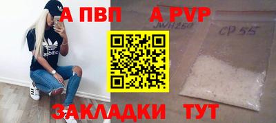 марки lsd Дубна